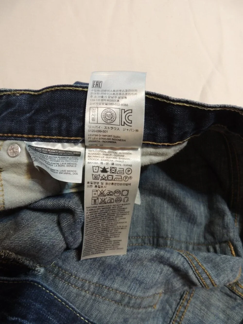 Levi 527 Jeans Vintage 2004 Men 36x32 Pockets Outdoor Work Denim Blue Jeans